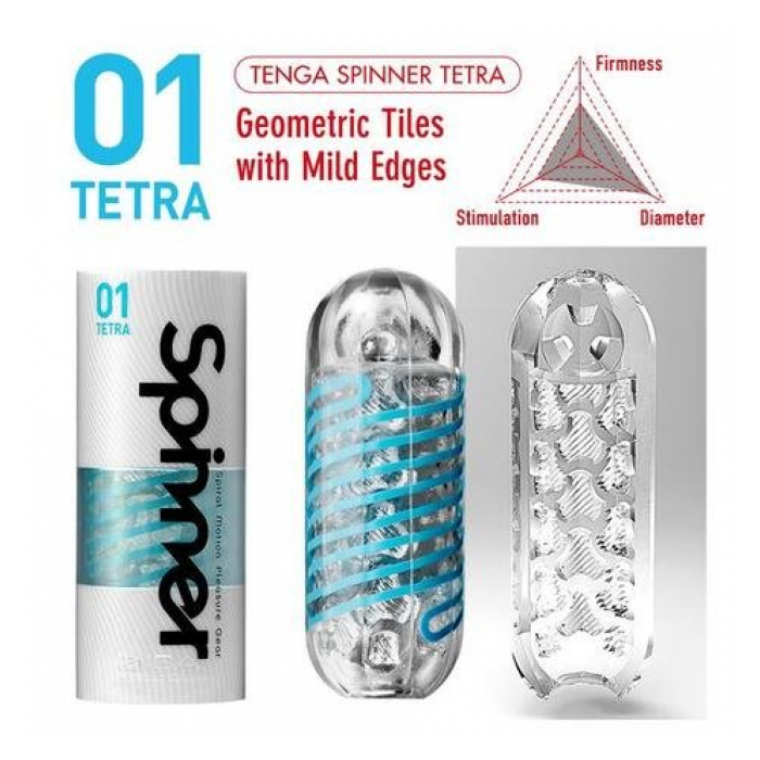 TENGA SPINNER 