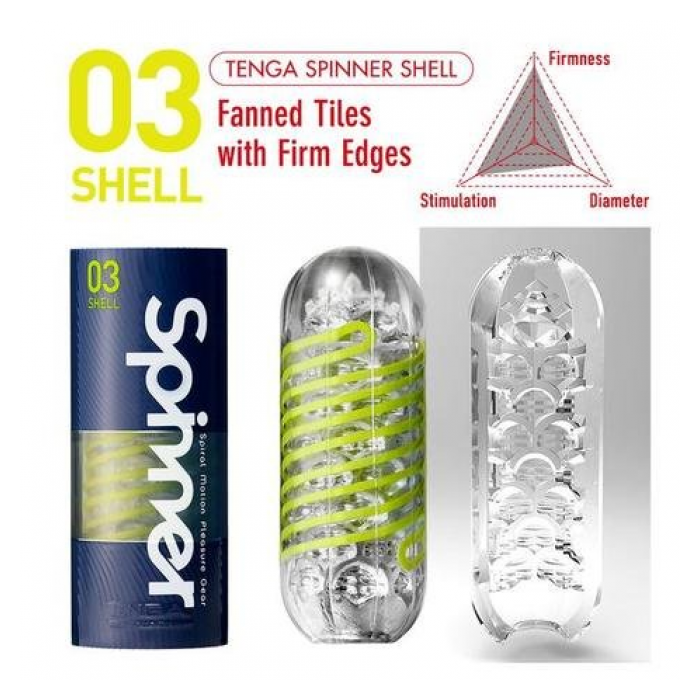 TENGA SPINNER 