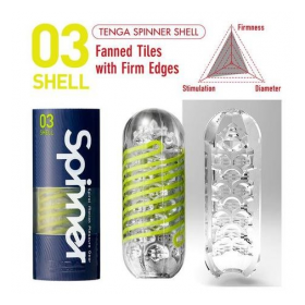 TENGA SPINNER 