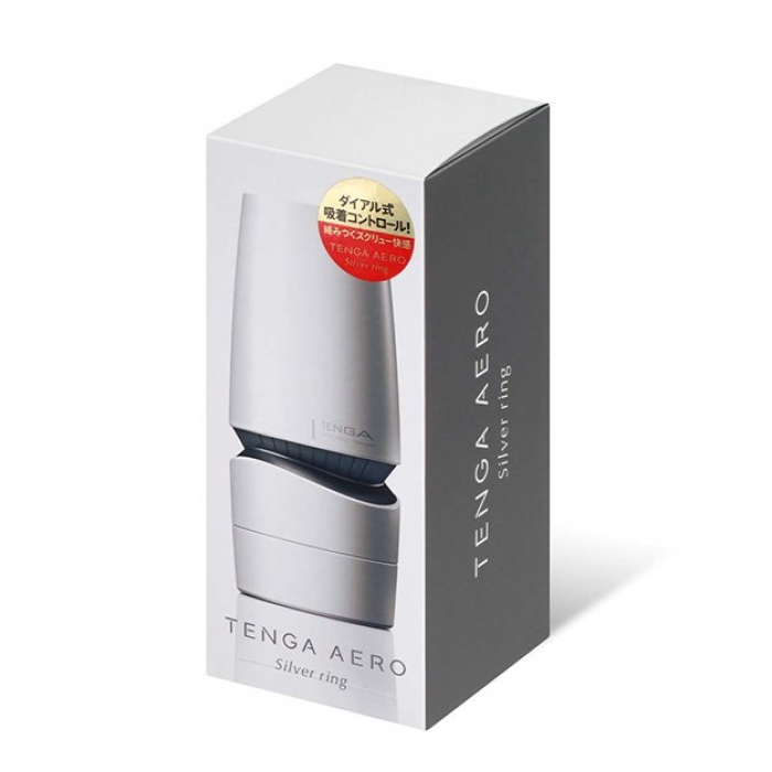 Tenga Aero Silver ring