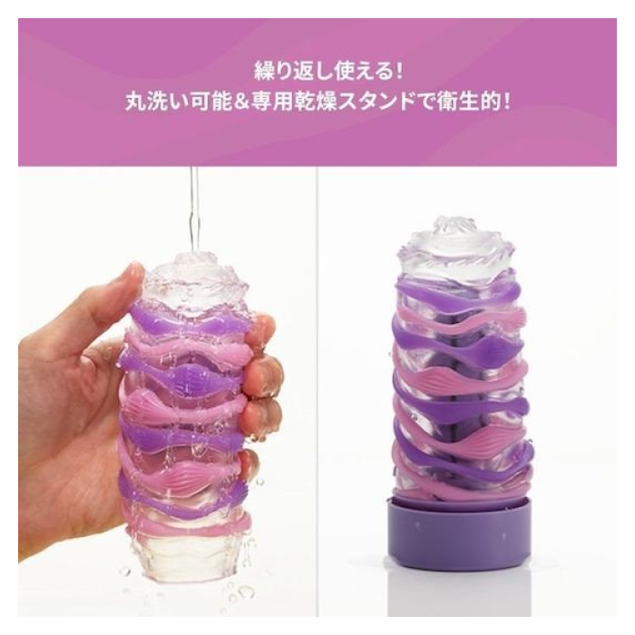 TENGA ARTE DRAPE -NOVEDAD