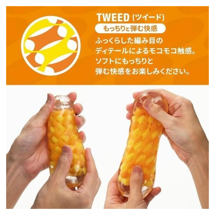 TENGA ARTE TWEED - NOVEDAD