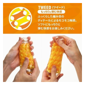 TENGA ARTE TWEED - NOVEDAD